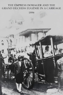 The Empress Dowager and the Grand Duchess Eugénie in a Carriage Trailer