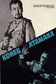 The End of Ataman Trailer