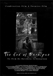 The End of Paralyzed Trailer