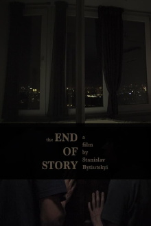 The End of Story Trailer