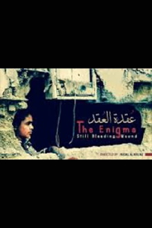 The Enigma Trailer
