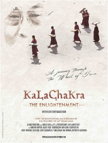 The Enlightenment Trailer
