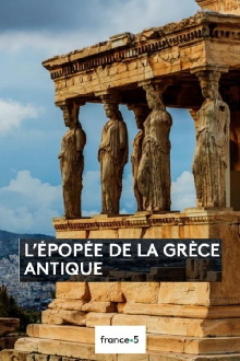 The Epic of Ancient Greece Trailer