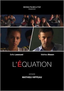 The Equation Trailer