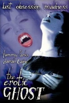 The Erotic Ghost Trailer