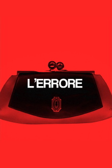 The Error Trailer