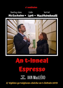 The Espresso Machine Trailer