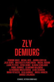 The Evil Demiurge Trailer