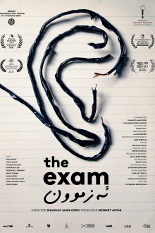 The Exam Trailer