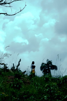 The Exile (Pituvahalaya) Trailer