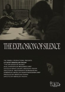The Explosion of Silence Trailer