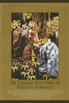 The Exquisite Short Films of  Kihachiro Kawamoto Trailer