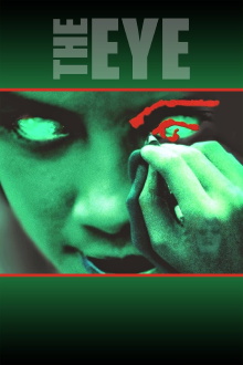 The Eye Trailer