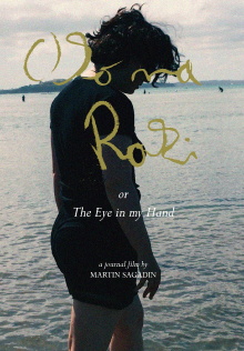 The Eye in My Hand Trailer