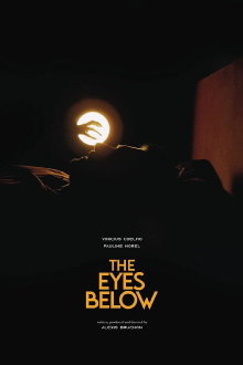The Eyes Below Trailer