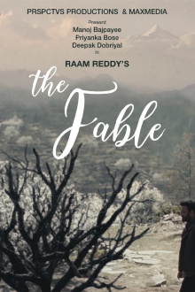The Fable Trailer