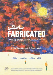 The Fabricated Trailer