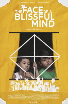 The Face of a Blissful Mind Trailer