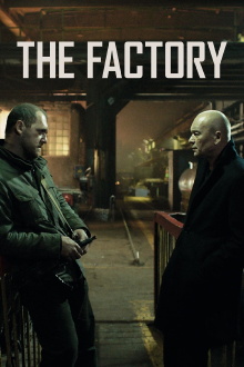 The Factory Trailer