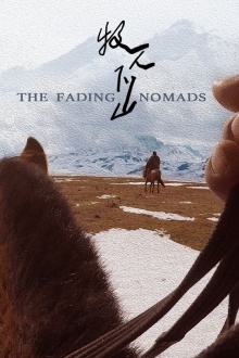 The Fading Nomads Trailer