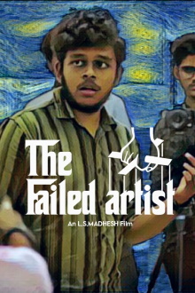 The Failed Artist Trailer