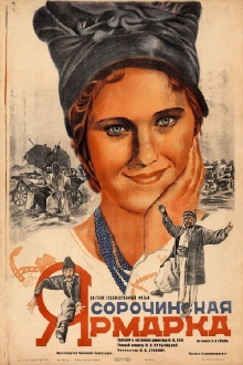 The Fair at Sorochyntsi Trailer