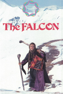 The Falcon Trailer