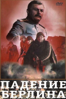The Fall of Berlin Trailer
