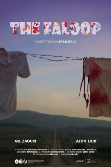 The Faloop Trailer