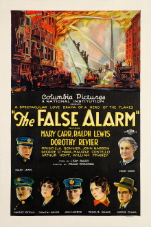 The False Alarm Trailer