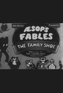 The Family Shoe Trailer