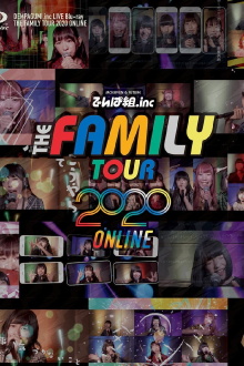 The Family Tour 2020 Online Trailer