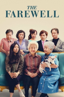 The Farewell Trailer
