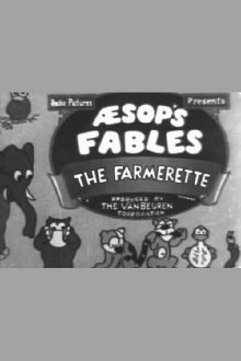 The Farmerette Trailer