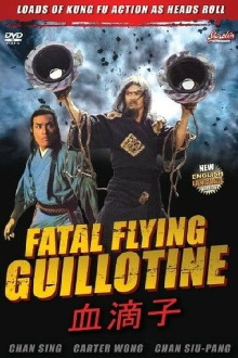 The Fatal Flying Guillotines Trailer