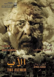 The Father Trailer
