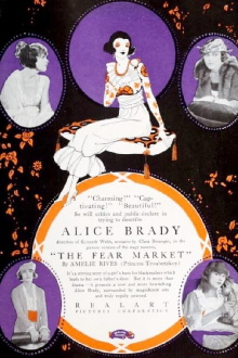 The Fear Market Trailer