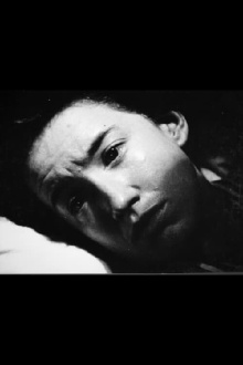 The Feeling of Rejection Trailer