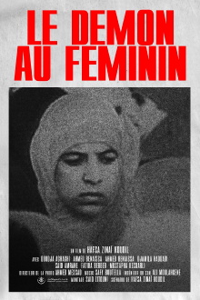 The Female Demon Trailer