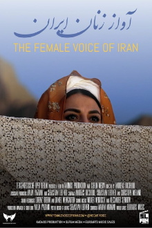 The Female Voice of Iran Trailer