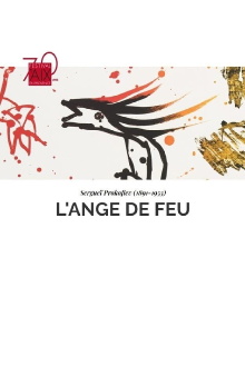 The Fiery Angel - Aix-en-Provence Festival Trailer