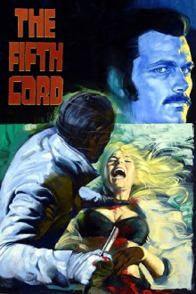 The Fifth Cord Trailer