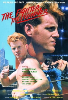 The Fighter the Winner Trailer