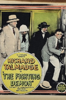The Fighting Demon Trailer