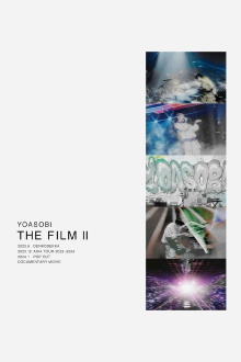 THE FILM 2 ASIA TOUR 2023-2024” LIVE IN SEOUL KOREA Trailer