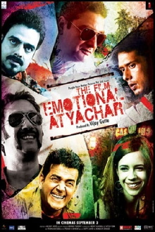 The Film Emotional Atyachar Trailer