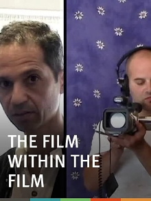 The Film Within the Film Trailer