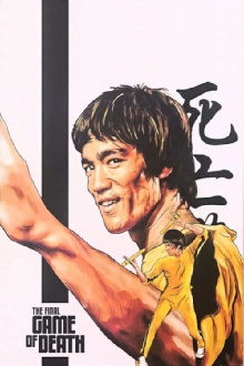 The Final Game of Death Trailer