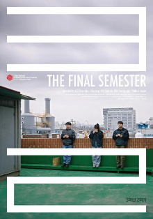 The Final Semester Trailer