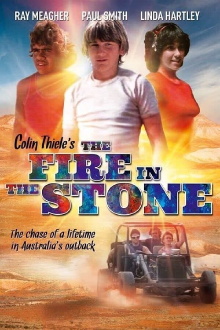 The Fire in the Stone Trailer